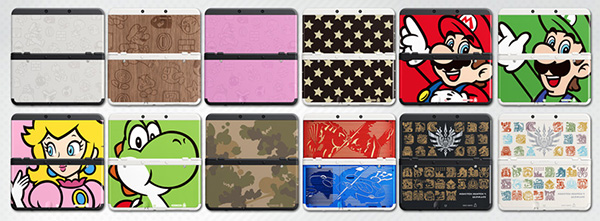 New Nintendo 3DS cover